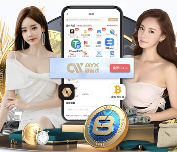 1年暴涨7350万！19岁迪奥曼德身价涨至7500万欧，赛季28场11球7助