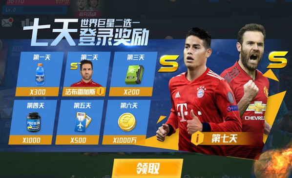 因伤缺席国足名单！郑智：李昊检查显示有轻微骨裂，在单独训练