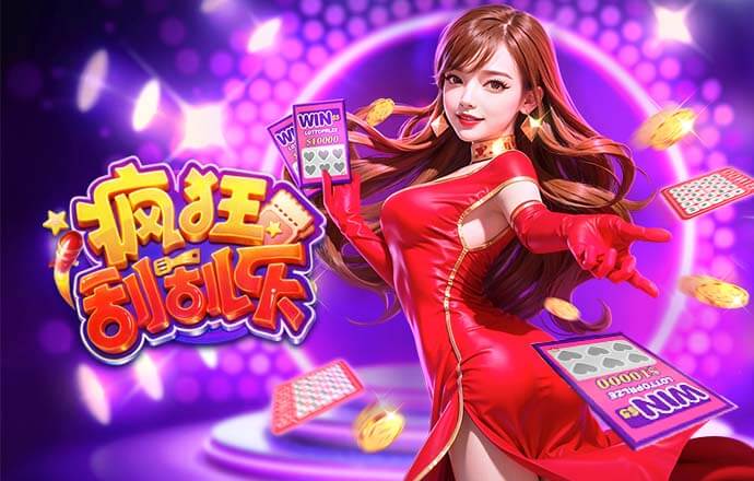 杰拉德：利物浦必须引进一名世界级边锋才能代替萨拉赫