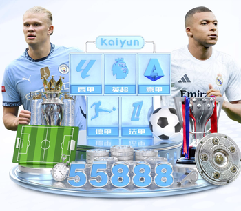 乌戈：新外援莱迪会补充我们的内线空缺，要尽快建立化学反应