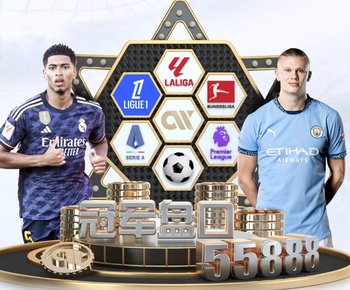 海牛vs浙江首发：5外援PK！叶博亚先发，王钰栋、米特里策出战