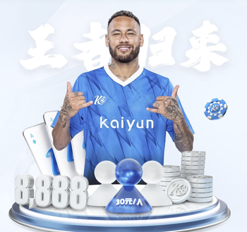 官方：多特与18岁后卫卢卡·雷吉亚尼签下职业合同