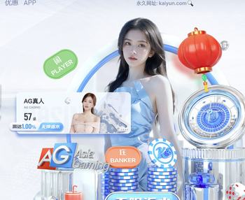 青岛海牛自2012年以来近10次中超对阵浙江只取得过1胜（5平4负）