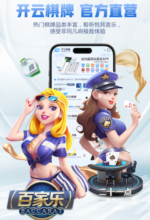 每体：德科关注阿斯拉尼，将面临拜仁、切尔西、热刺等队竞争