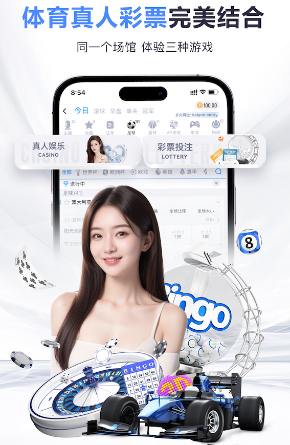 记者：利物浦把40万镑周薪给错了人，他们本应该留下阿诺德