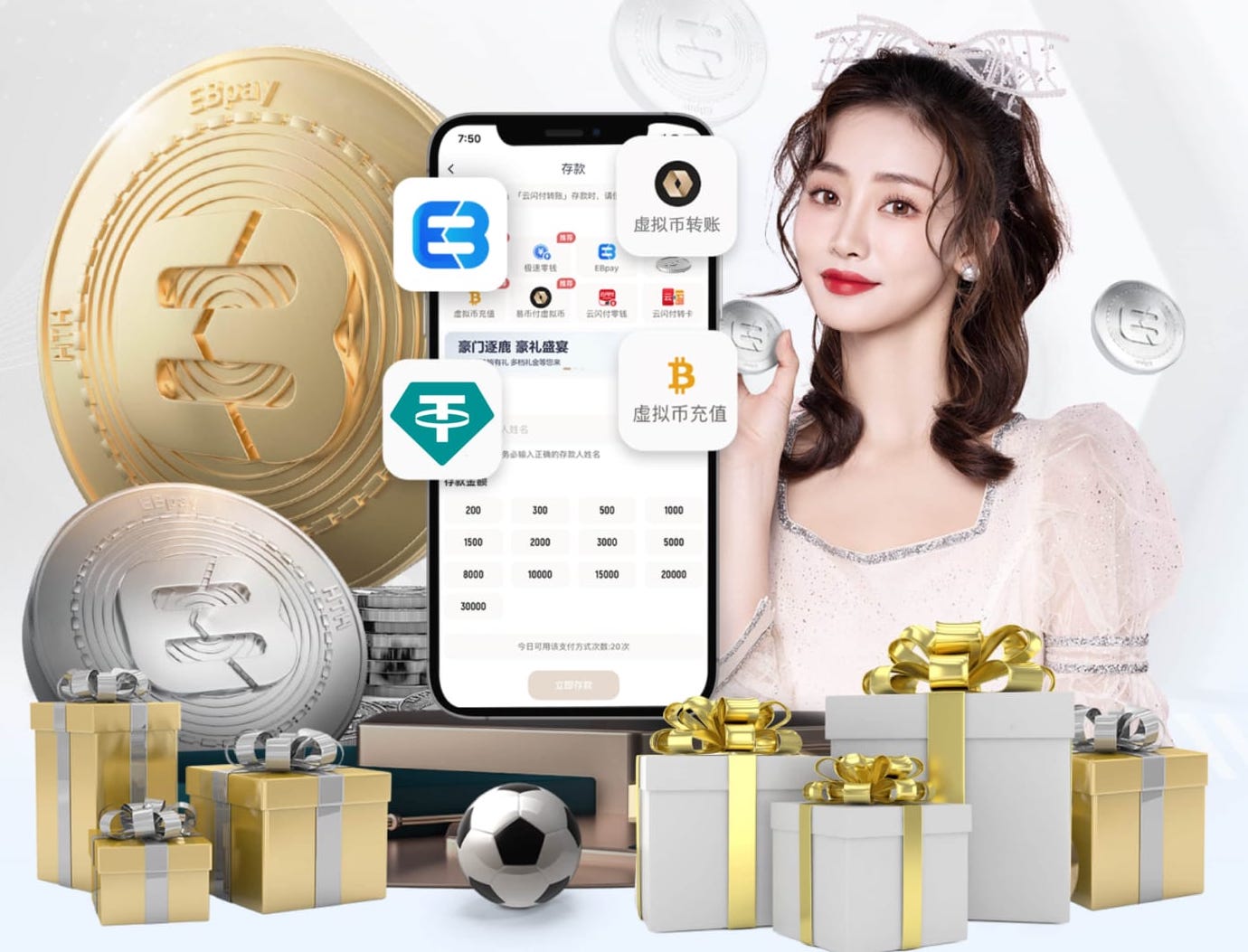 维尼修斯不防守？皇马教练组甩数据：别再黑了，他跑得比谁都狠！