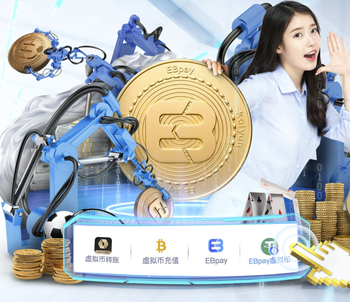 宿茂臻赛前：对手不容小视，加上高原的挑战，我们要全力打好比赛