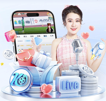 愿无大碍！王钰栋坐在地上疑似受伤，随后被陶强龙换下