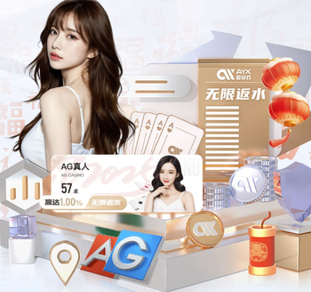 本场“转正”失败！海港3轮过后仍负2分，负5分开局前3轮2负1胜