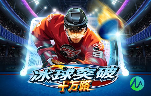 斯洛特赛前：若全员健康不会让索博踢右边卫 英超赛程安排太密集