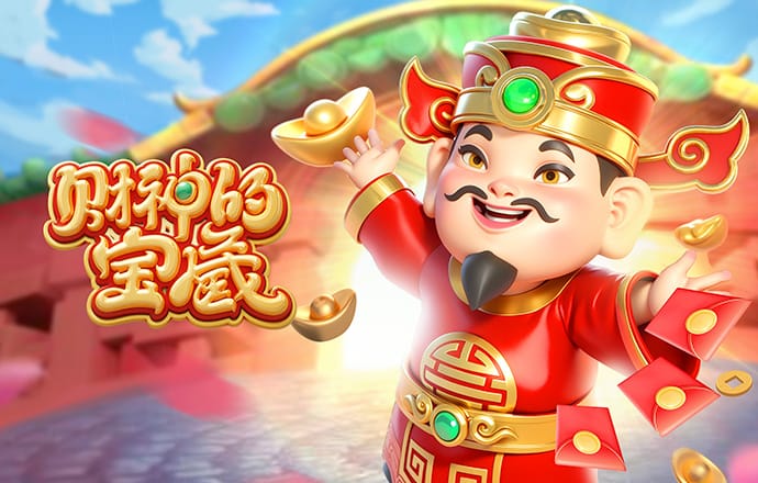 斯洛特赛前：若全员健康不会让索博踢右边卫 英超赛程安排太密集